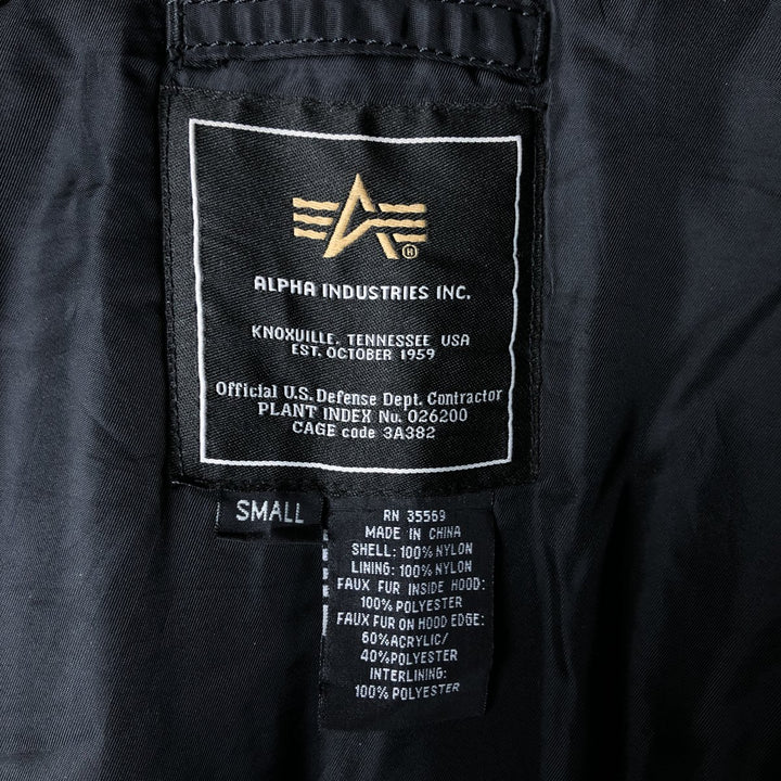 Alpha N-3B Type Padded Military Flight Jacket, Men's Size Small Nylon black type Vintage Second Hand