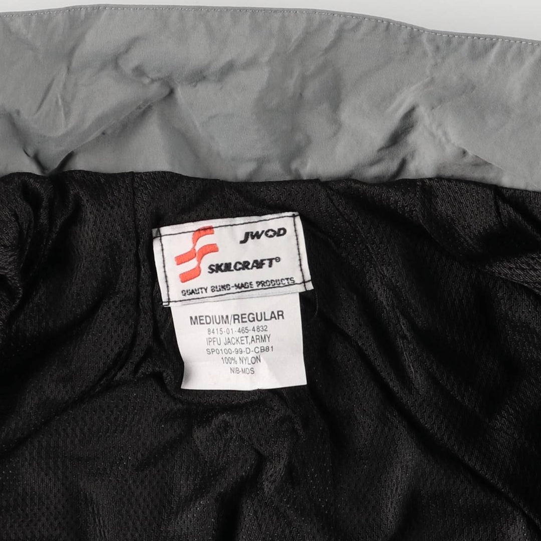 90'S USARMY SKILCRAFT IPFU Training Jacket Nylon Jacket Made in USA MEDIUM Nylon gray type Vintage Second Hand
