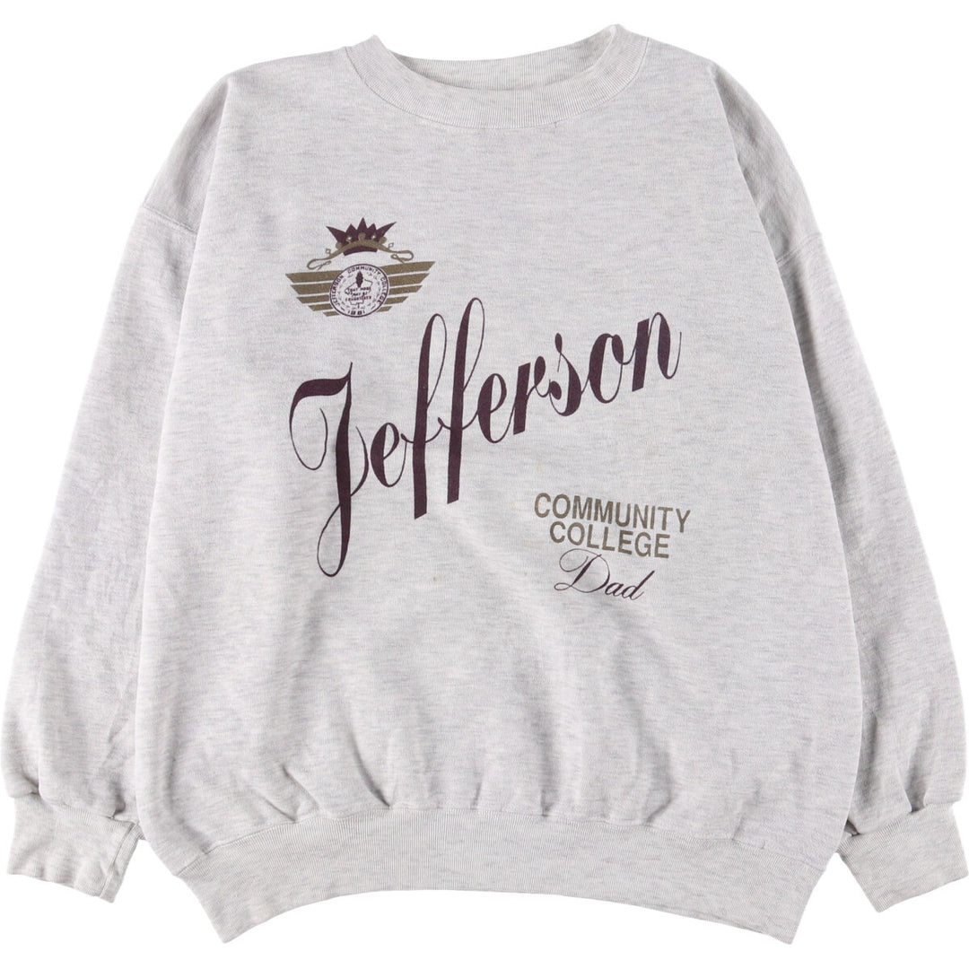Vintage 90'S BEZIL dezign college sweatshirt, made in the USA, men's size XL polyester gray type Vintage Second Hand