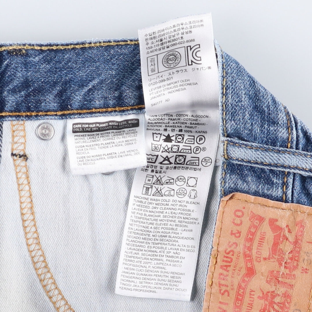 Levi's 550 denim shorts, short pants for men, size W35 cotton blue type Vintage Second Hand
