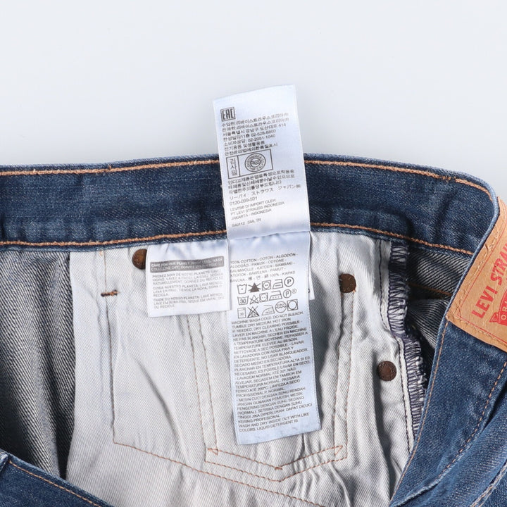 Levi's 501 Euro Model Straight Denim Pants, Men's, Size W37 cotton blue type Vintage Second Hand