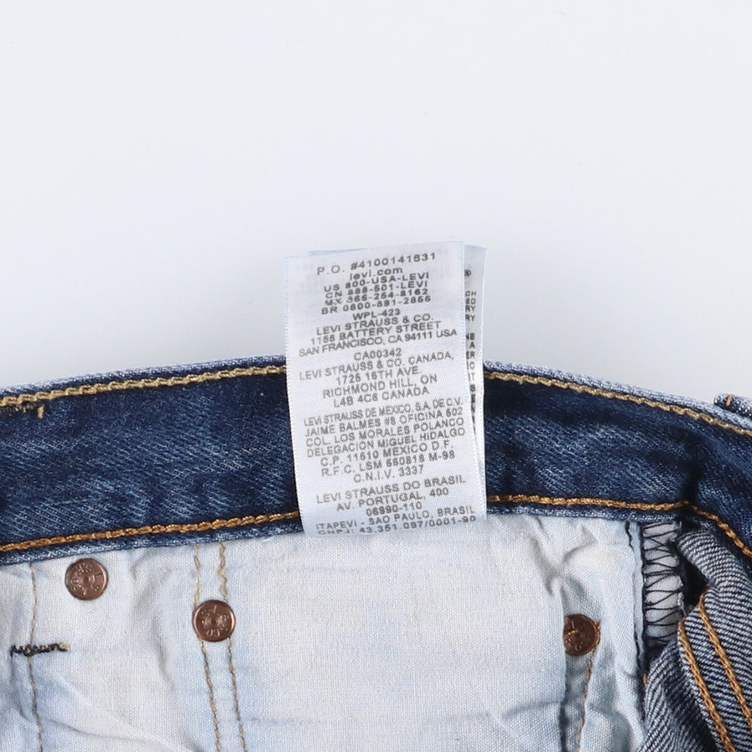 Levi's 501 straight denim pants for men, size W33 cotton blue type Vintage Second Hand