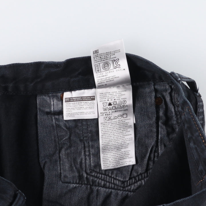 Levi's 501 Black Denim Straight Denim Pants Men's W36 cotton black type Vintage Second Hand
