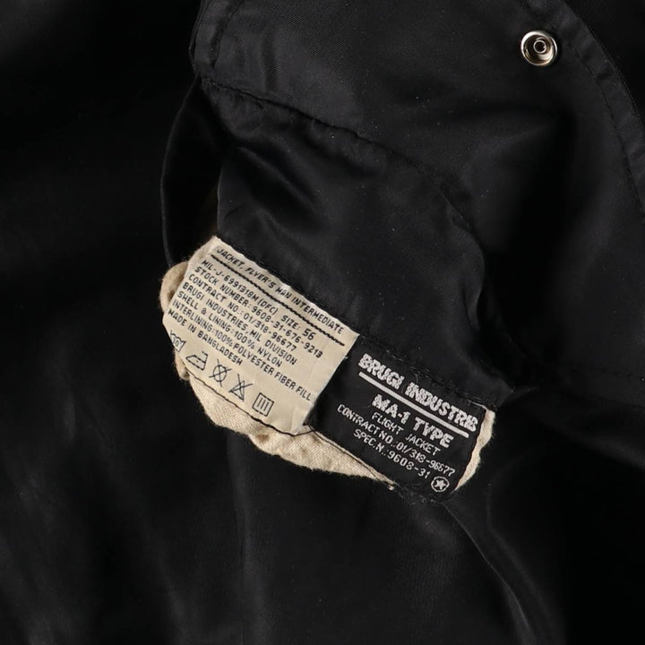 Oversized, civilian-issue BRUGI INDUSTRIES MA-1 style military flight jacket, men's, equivalent to XXXL, vintage Nylon black type Vintage Second Hand