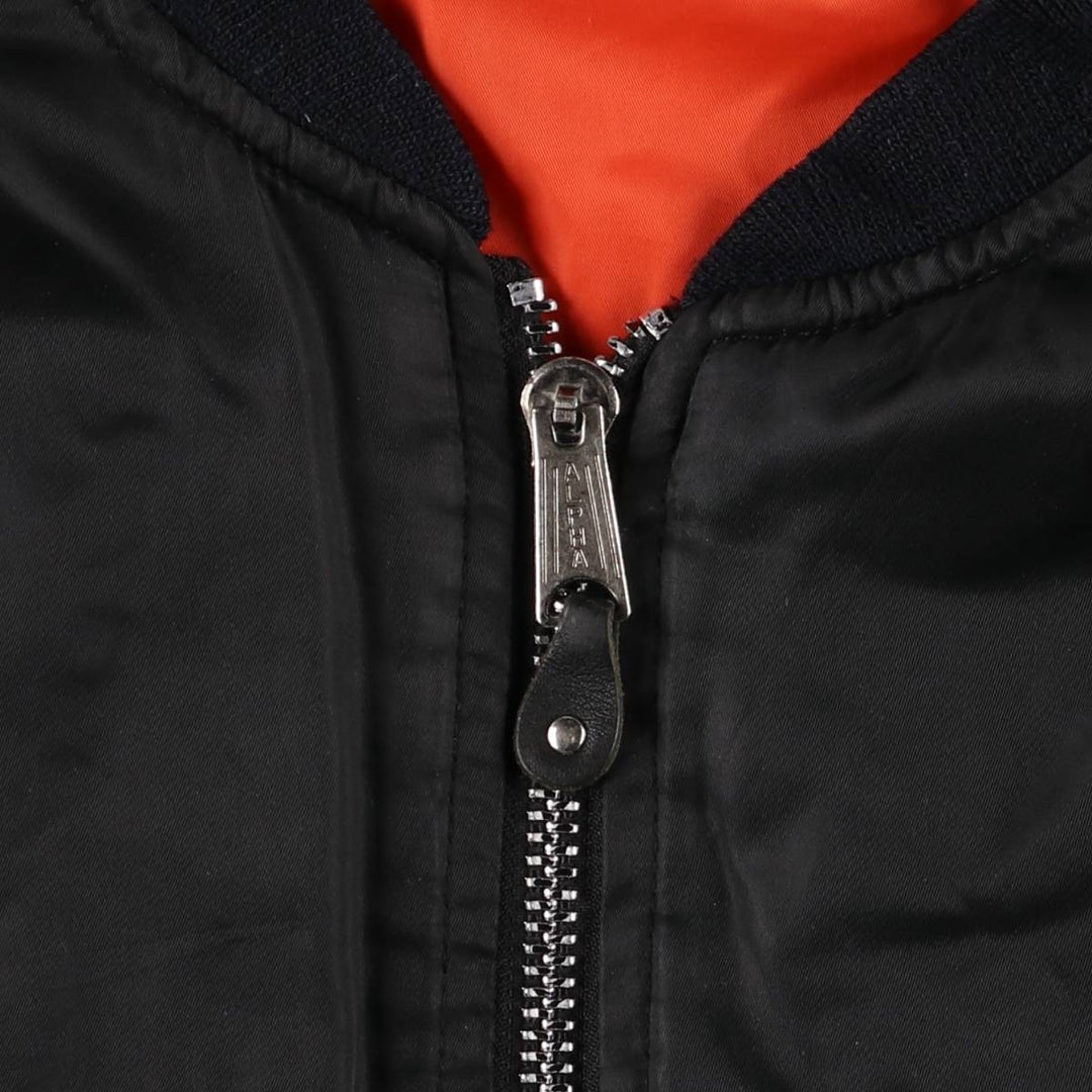 Oversized, civilian-issue BRUGI INDUSTRIES MA-1 style military flight jacket, men's, equivalent to XXXL, vintage Nylon black type Vintage Second Hand