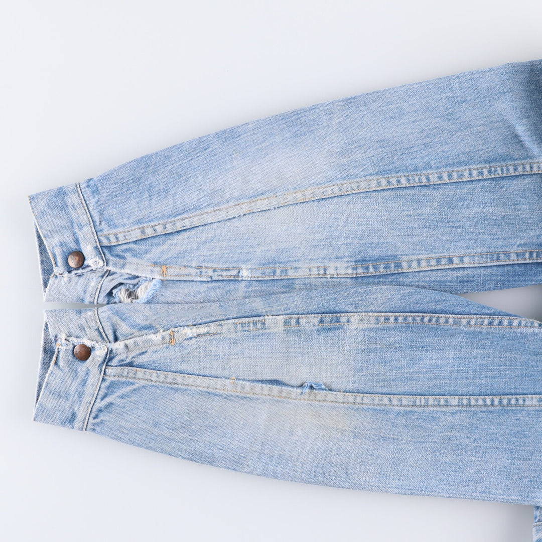 Vintage 1970'S Wrangler denim jacket, made in the USA, size S, men's unclear blue type Vintage Second Hand