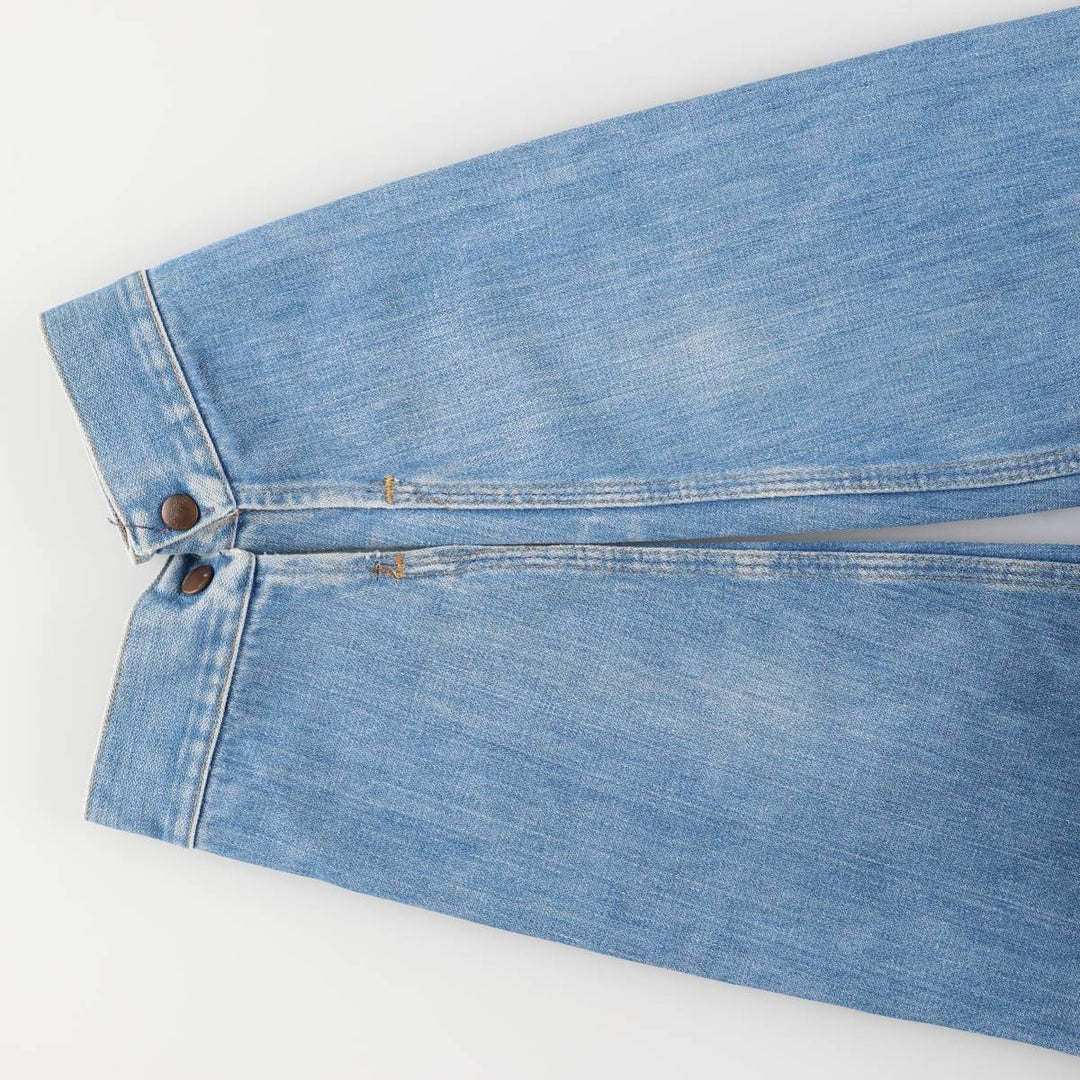 Vintage 70'S Wrangler denim jacket, made in the USA, size M for men unclear blue type Vintage Second Hand