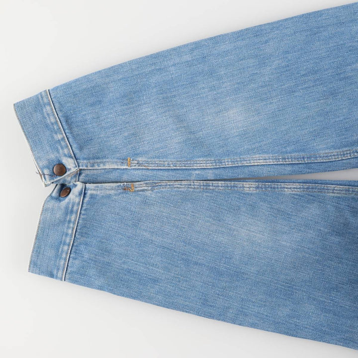 Vintage 70'S Wrangler denim jacket, made in the USA, size M for men unclear blue type Vintage Second Hand