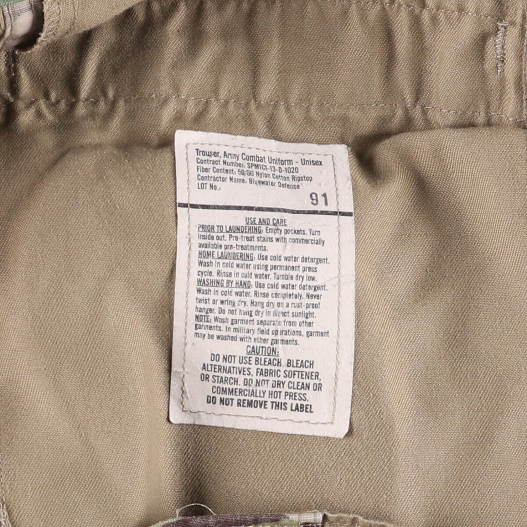 Genuine US military camouflage pattern multicam camo ripstop military cargo pants combat pants made in USA MEDIUM-REGULAR Nylon Khaki type Vintage Second Hand