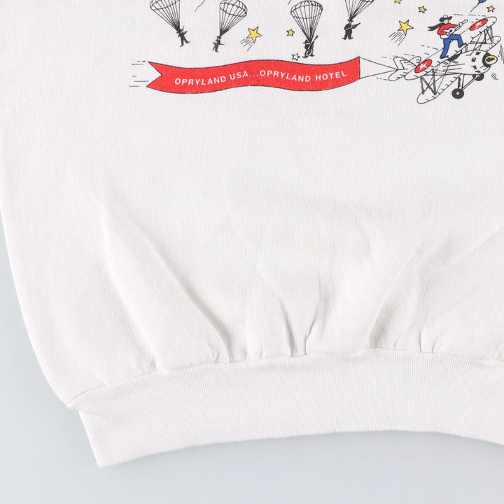 Vintage 90'S Fruit of the Loom print sweatshirt, made in the USA, size M, men's cotton white type Vintage Second Hand
