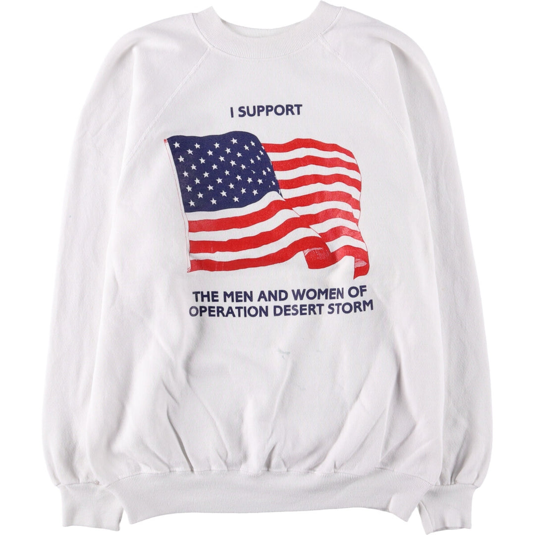 Vintage 1980'S Hanes Fifty-Fifty Stars and Stripes Print Sweatshirt, Made in USA, Size L, Men's cotton white type Vintage Second Hand