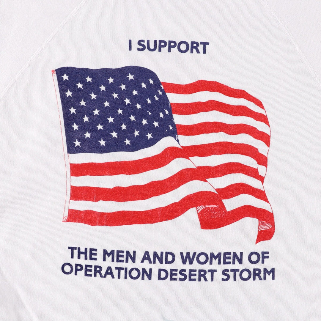Vintage 1980'S Hanes Fifty-Fifty Stars and Stripes Print Sweatshirt, Made in USA, Size L, Men's cotton white type Vintage Second Hand