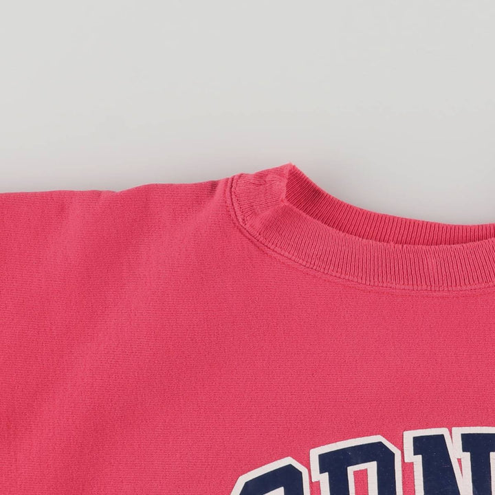 Champion Reverse Weave Cornell University College Sweatshirt, Men's Size XL unclear red type Vintage Second Hand