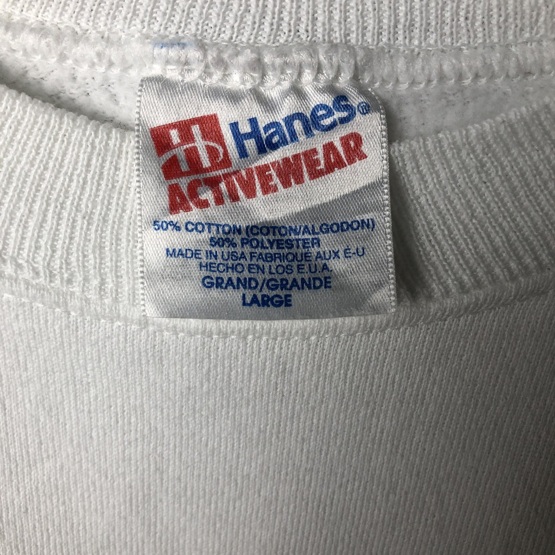 Hanes ACTIVEWEAR Printed Sweatshirt, Made in USA, Men's Size L, Vintage cotton white type Vintage Second Hand