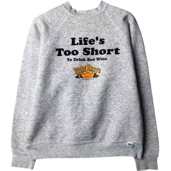 Vintage 90'S DISCUS ATHLETIC printed sweatshirt, made in the USA, size L, men's cotton gray type Vintage Second Hand