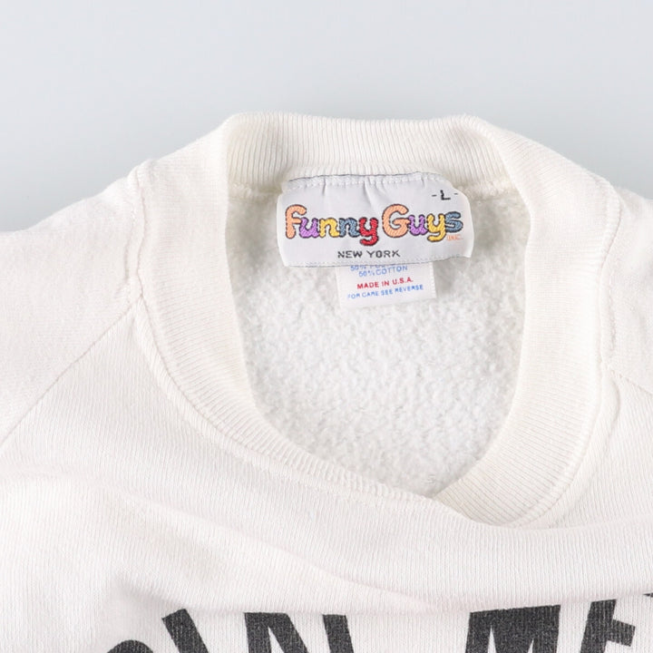 80'S Funny Guys Archie Comics Archie Andrews Character Sweatshirt, Made in USA, Men's Size L cotton white type Vintage Second Hand