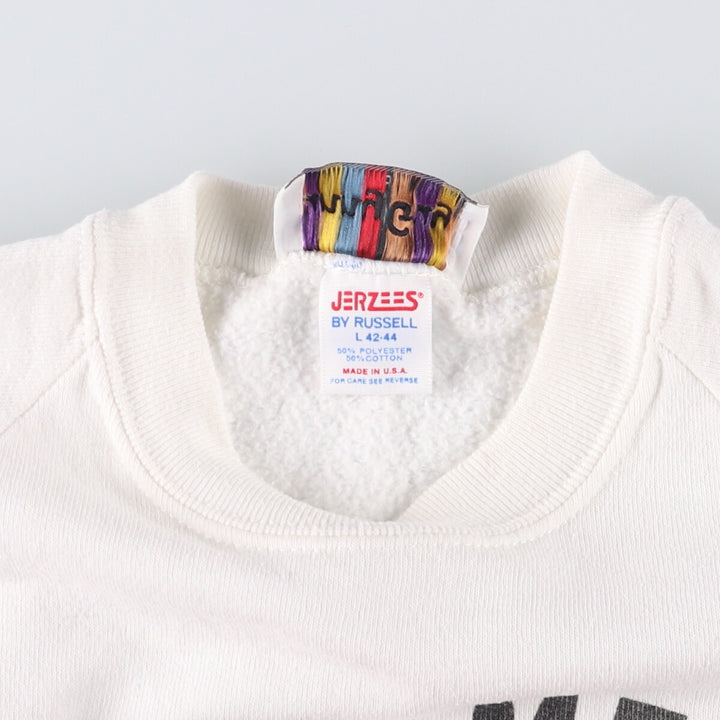 80'S Funny Guys Archie Comics Archie Andrews Character Sweatshirt, Made in USA, Men's Size L cotton white type Vintage Second Hand
