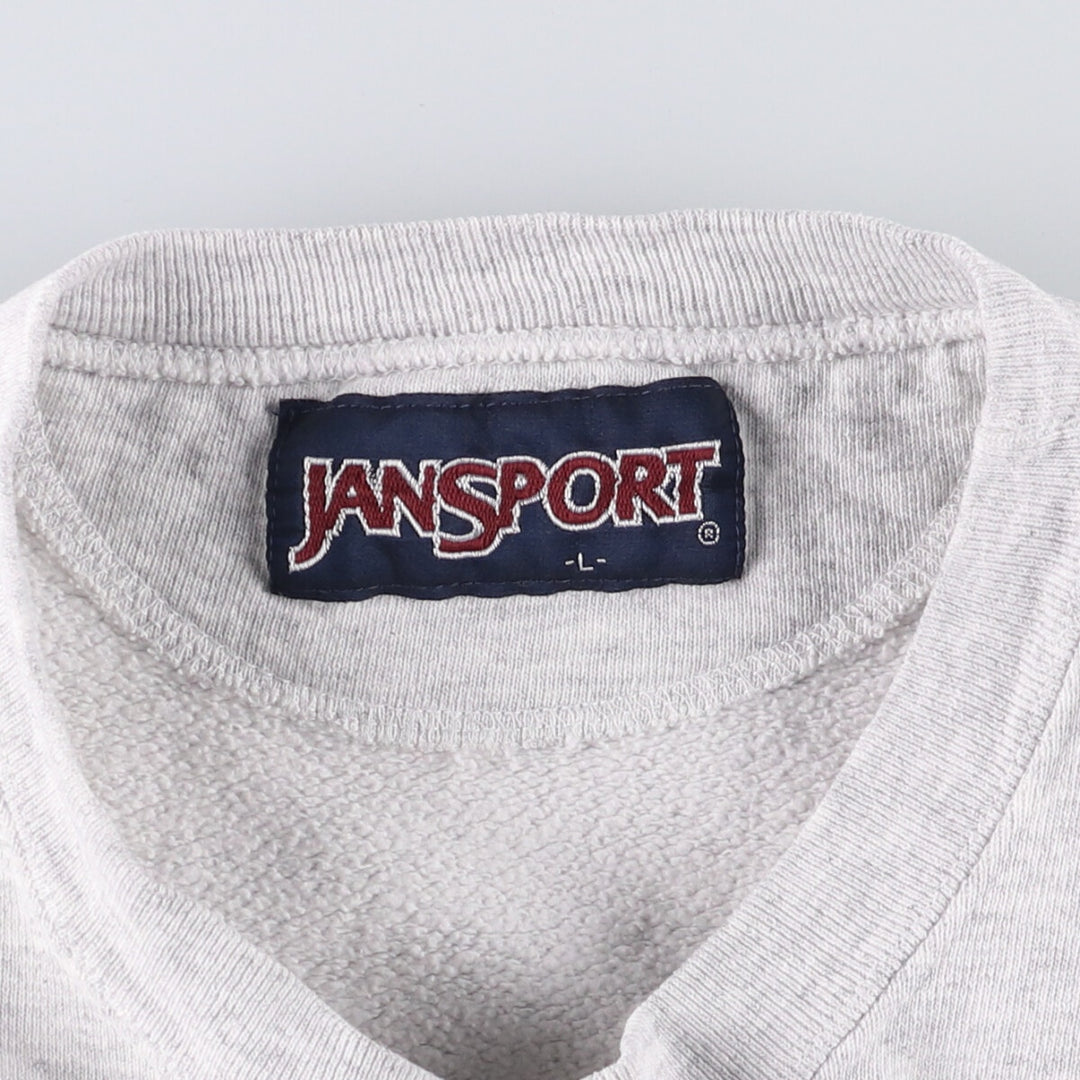 Jansport College Sweatshirt, Made in USA, Men's Size L cotton white type Vintage Second Hand