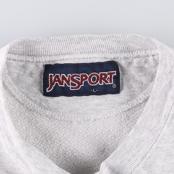 Jansport College Sweatshirt, Made in USA, Men's Size L cotton white type Vintage Second Hand