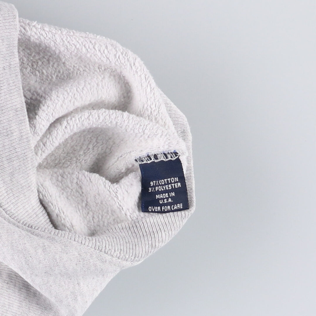 Jansport College Sweatshirt, Made in USA, Men's Size L cotton white type Vintage Second Hand