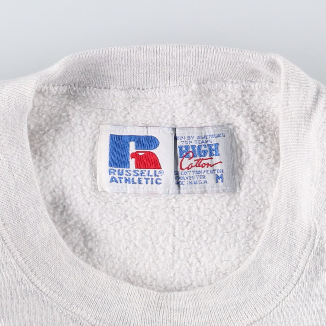 90'S Russell High Cotton College Sweatshirt, Made in USA, Men's Size Medium, Vintage cotton pale white type Vintage Second Hand