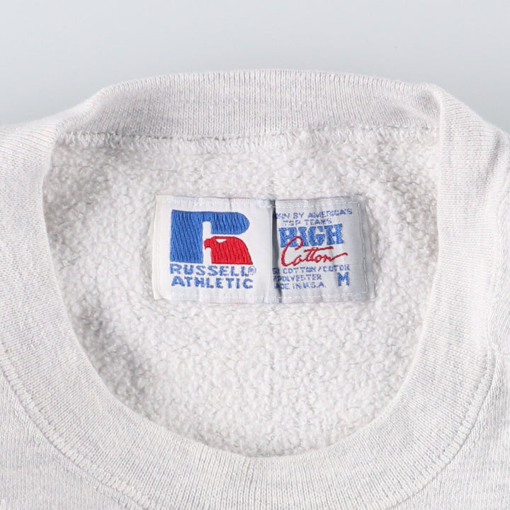 90'S Russell High Cotton College Sweatshirt, Made in USA, Men's Size Medium, Vintage cotton pale white type Vintage Second Hand