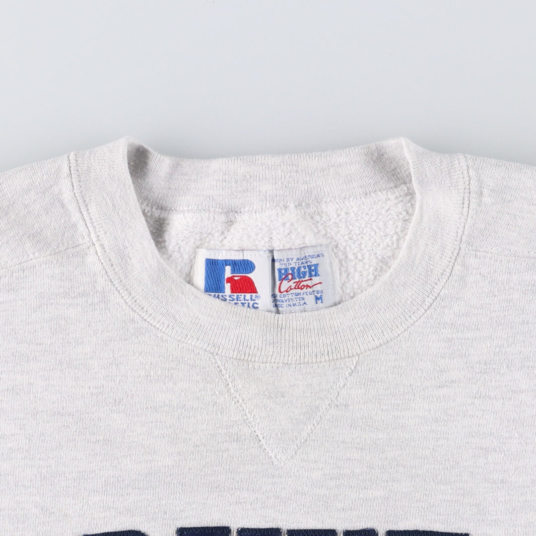 90'S Russell High Cotton College Sweatshirt, Made in USA, Men's Size Medium, Vintage cotton pale white type Vintage Second Hand