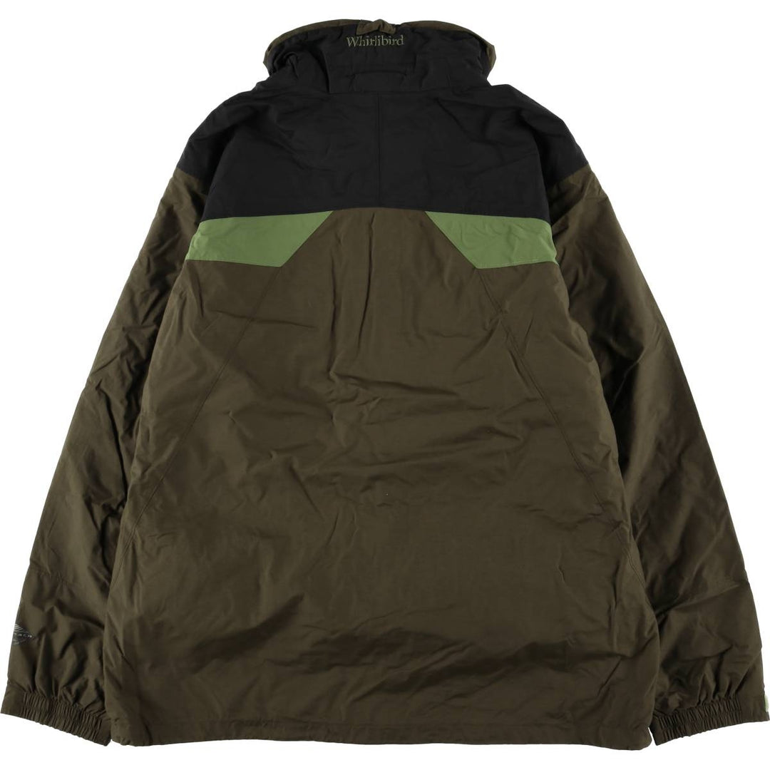2000'S Columbia Whirlibird 2-Way Mountain Jacket, Shell Jacket, Men's Size L Nylon brown type Vintage Second Hand