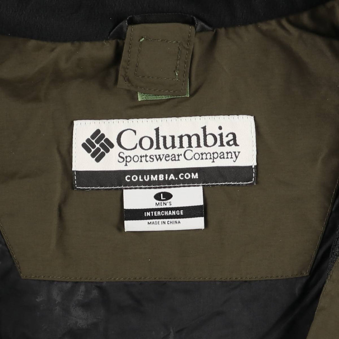 2000'S Columbia Whirlibird 2-Way Mountain Jacket, Shell Jacket, Men's Size L Nylon brown type Vintage Second Hand