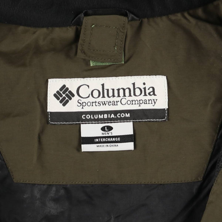 2000'S Columbia Whirlibird 2-Way Mountain Jacket, Shell Jacket, Men's Size L Nylon brown type Vintage Second Hand