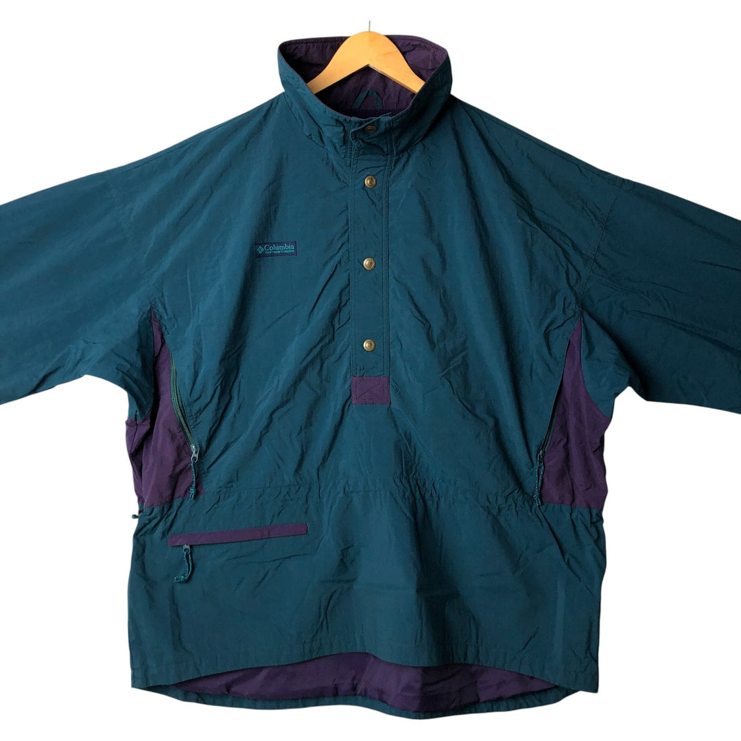 90'S Columbia White Tag Half Snap Warm-Up Pullover, Men's XL, Vintage unclear green type Vintage Second Hand