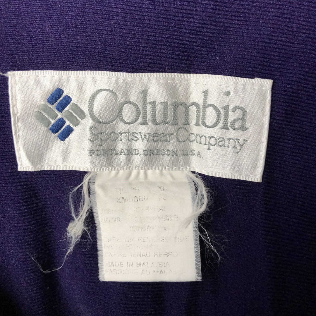 90'S Columbia White Tag Half Snap Warm-Up Pullover, Men's XL, Vintage unclear green type Vintage Second Hand