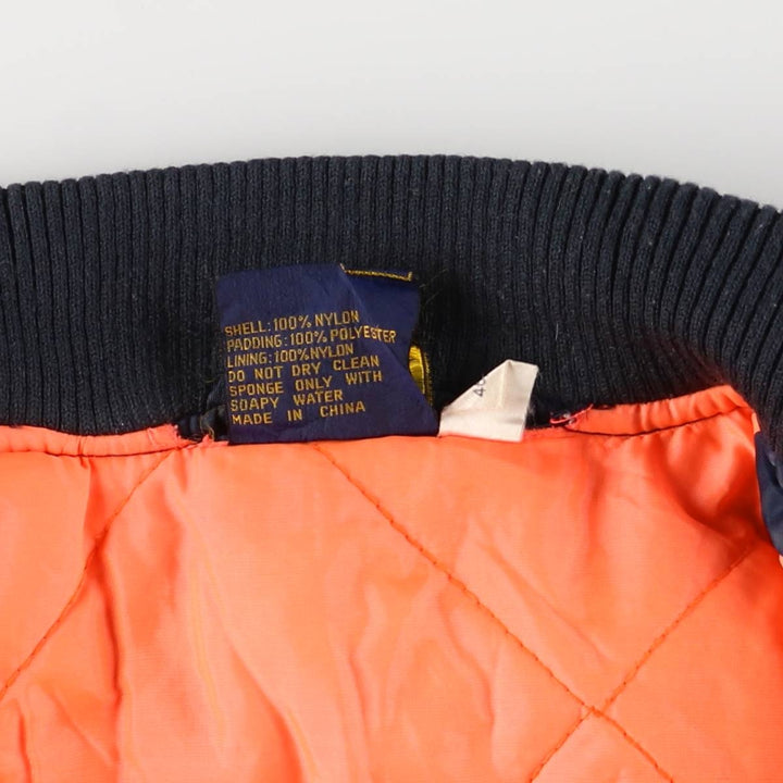 Civilian Caribee MA-1 Style Military Flight Jacket, Men's XXL, Vintage Nylon navy blue type Vintage Second Hand