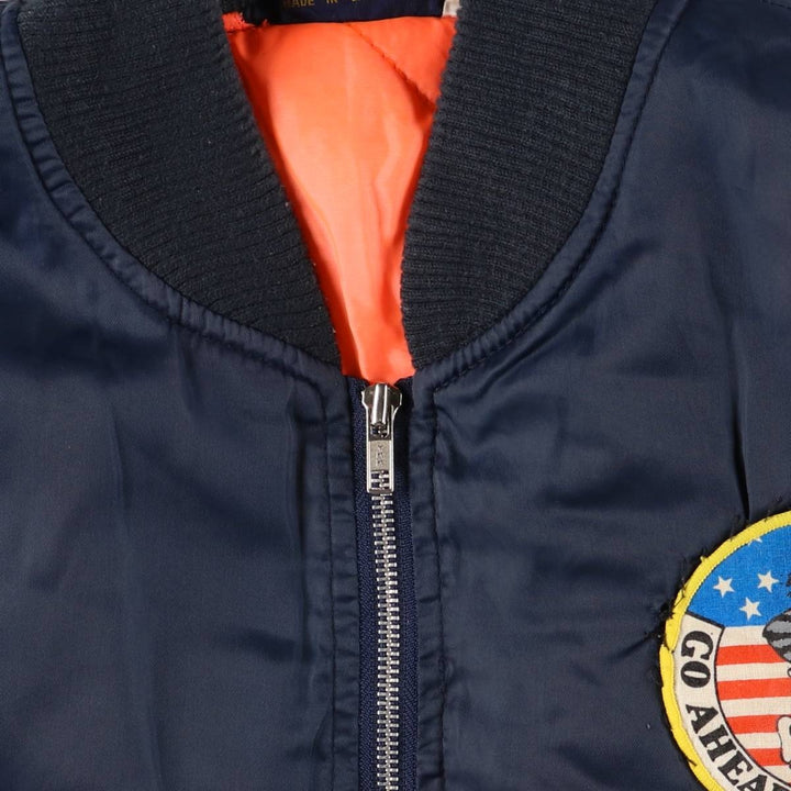 Civilian Caribee MA-1 Style Military Flight Jacket, Men's XXL, Vintage Nylon navy blue type Vintage Second Hand