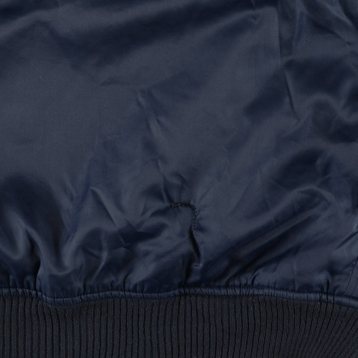 Civilian Caribee MA-1 Style Military Flight Jacket, Men's XXL, Vintage Nylon navy blue type Vintage Second Hand