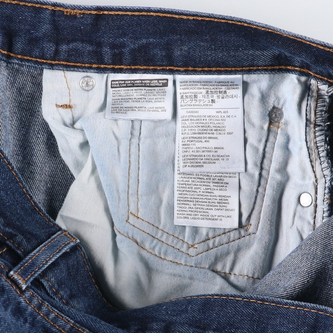 Levi's 505 tapered denim pants for men, size w37 cotton blue type Vintage Second Hand