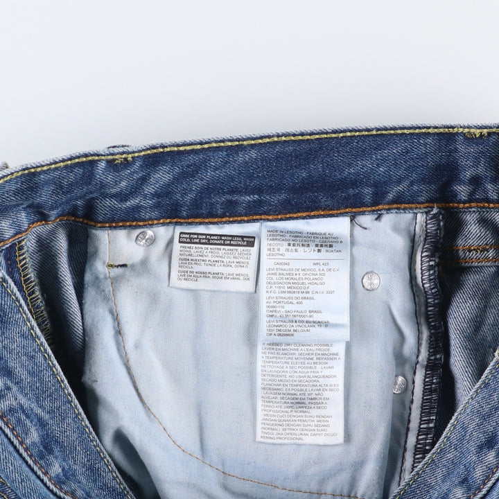 Levi's 505 tapered denim pants for men, equivalent to w35 cotton blue type Vintage Second Hand