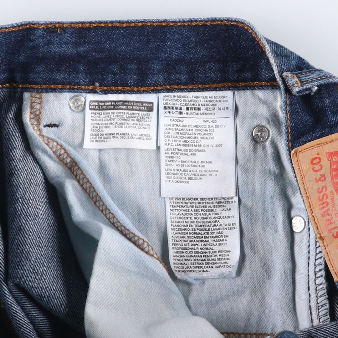 Levi's 505 tapered denim pants for men, size W33 cotton blue type Vintage Second Hand