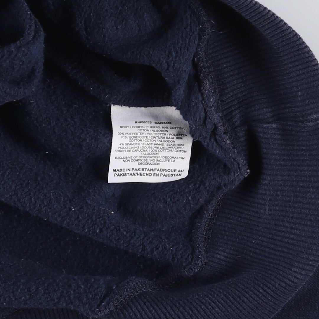 Nike Sweat Pullover Hoodie, Men's Size M cotton navy blue type Vintage Second Hand