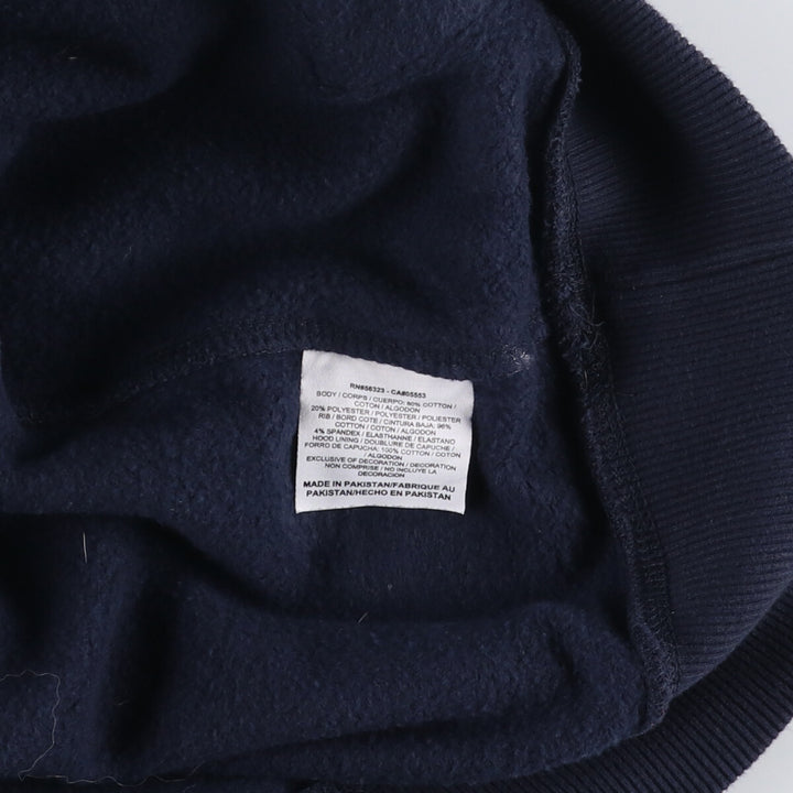 Nike Sweat Pullover Hoodie, Men's Size L cotton navy blue type Vintage Second Hand