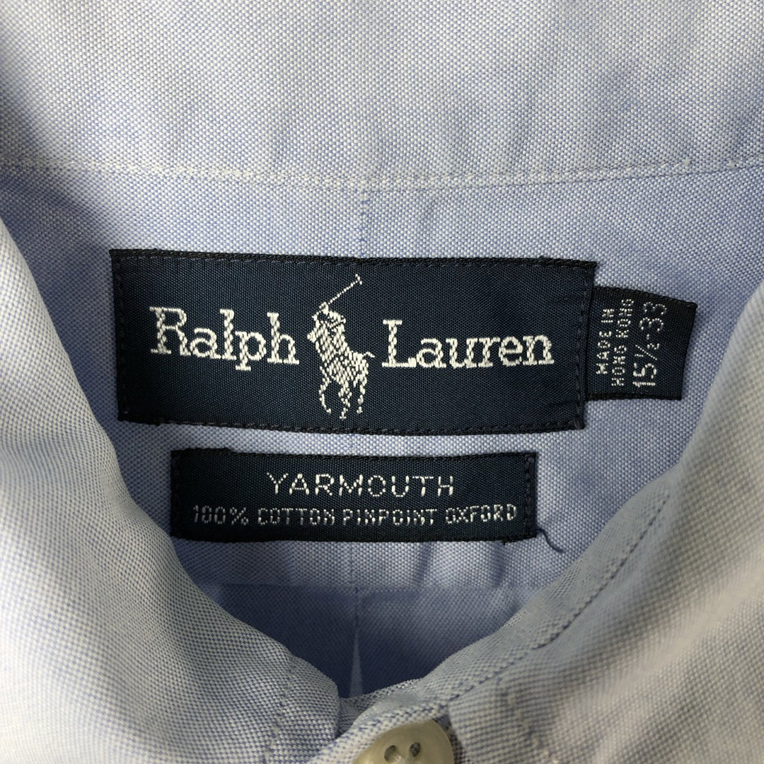 Ralph Lauren YARMOUTH long sleeve button down shirt, men's size M cotton Blue type light blue Vintage Second Hand