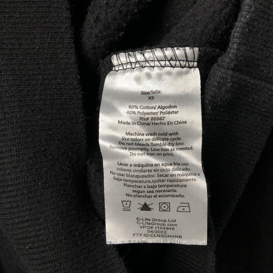 AC cotton black type Vintage Second Hand