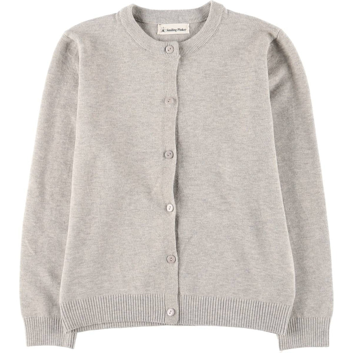 Smiling Pinker Knit Cardigan, Women's Size S unclear gray type Vintage Second Hand