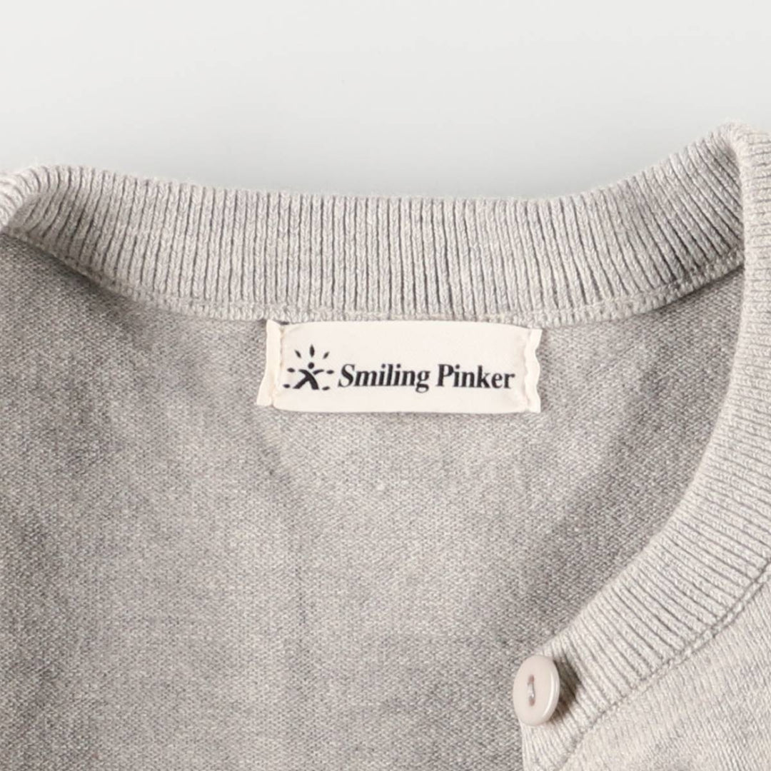 Smiling Pinker Knit Cardigan, Women's Size S unclear gray type Vintage Second Hand