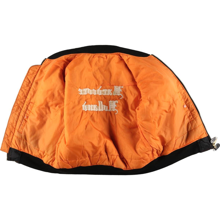 FOSTEX GARMENTS MA-1 Type Padded Military Flight Jacket, Men's Size Medium Nylon black type Vintage Second Hand