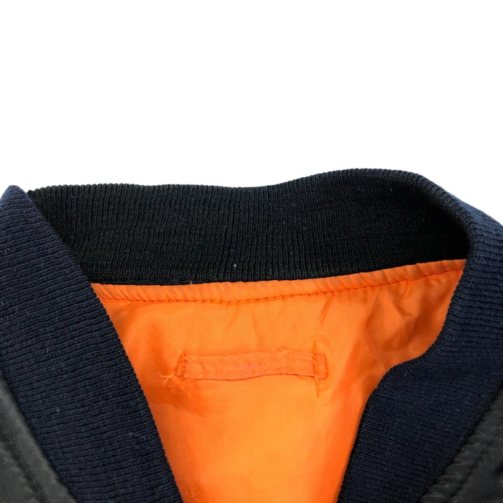 HAL MA-1 Type Padded Military Flight Jacket, Men's Size L Nylon black type Vintage Second Hand