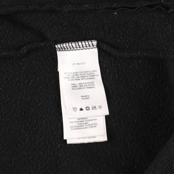 Columbia Women's Fleece Vest, Size L polyester black type Vintage Second Hand