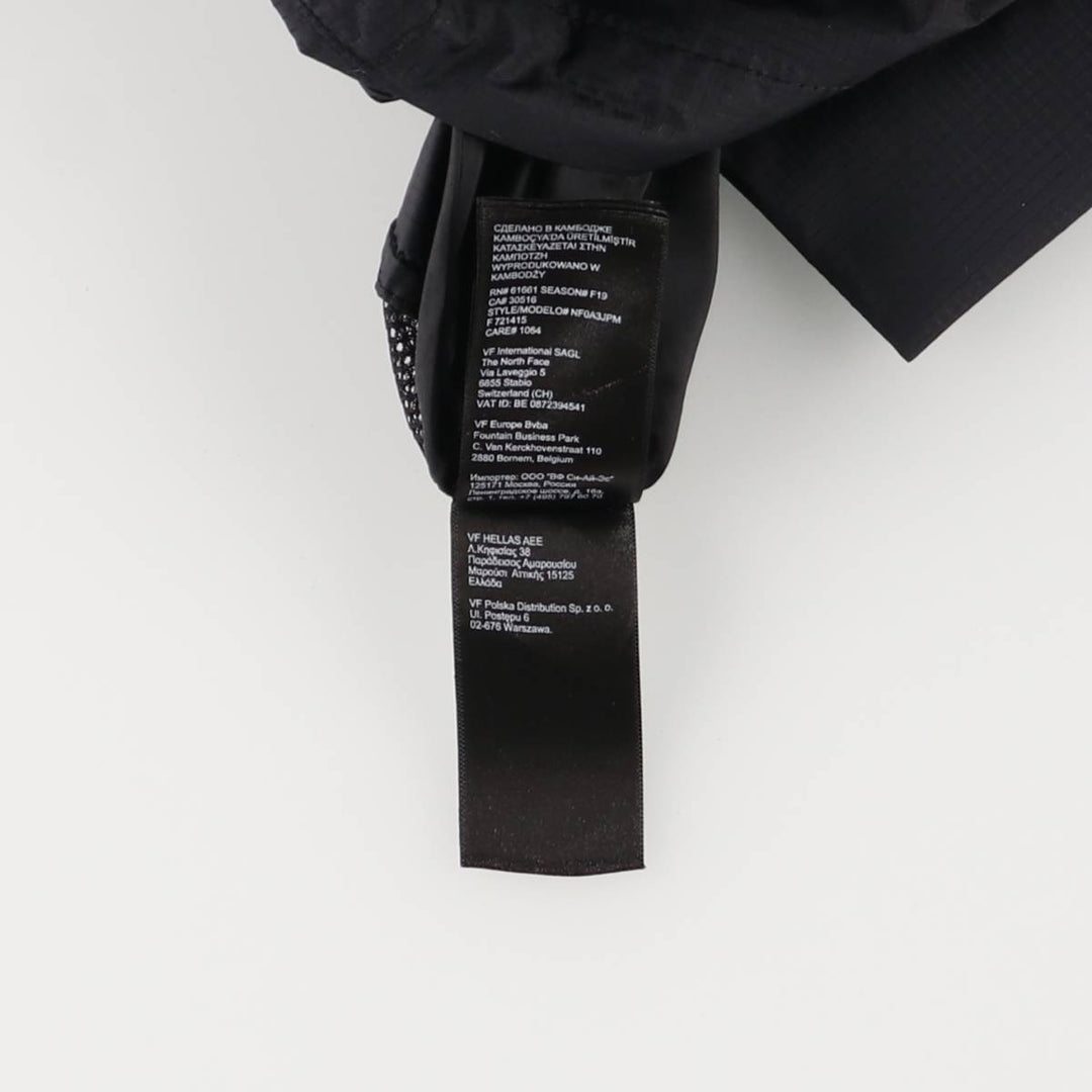 The North Face DRYVENT Ripstop Mountain Parka Shell Jacket, Men's XL Nylon black type Vintage Second Hand