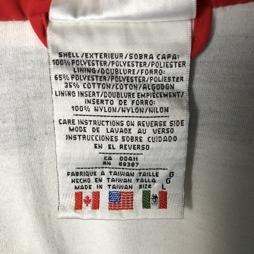 Vintage 80s-90'S Adidas windbreaker, men's size L polyester white type Vintage Second Hand