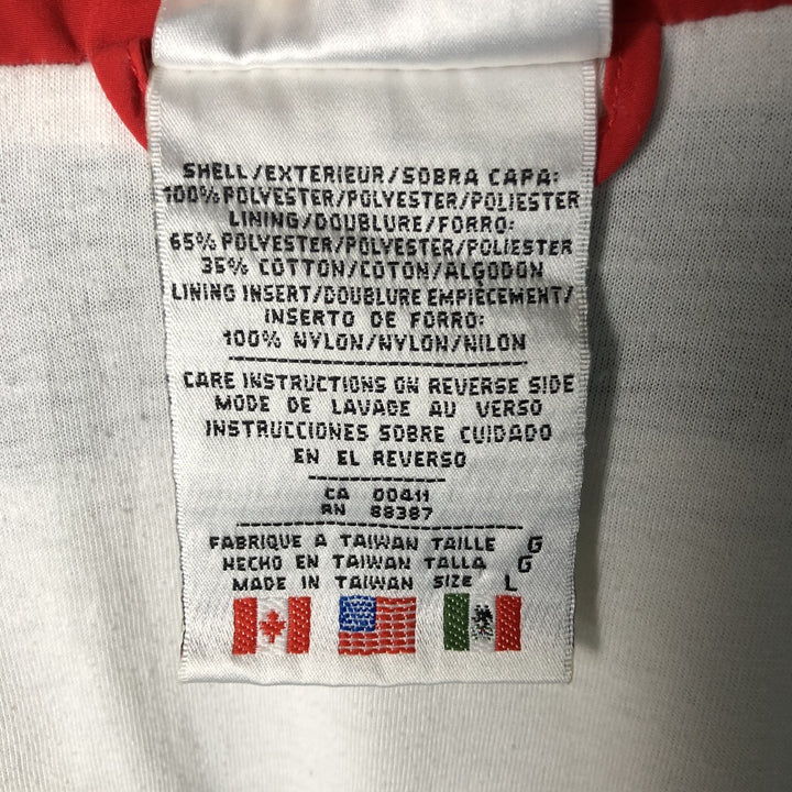 Vintage 80s-90'S Adidas windbreaker, men's size L polyester white type Vintage Second Hand